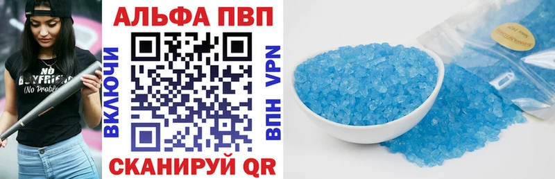 Сколько стоит Шумерля АМФ  СОЛЬ  Гашиш  Каннабис 