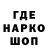 ТГК концентрат Kadri Venkatesh