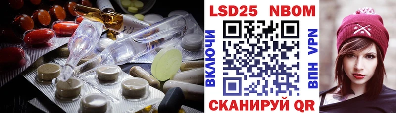 ЛСД экстази кислота  blacksprut рабочий сайт  Шумерля  хочу  