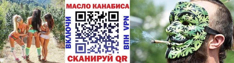 сайты даркнета телеграм  Шумерля  ТГК жижа 